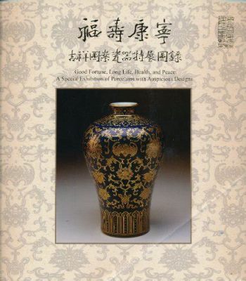  「騎象戰士圖」：色彩斑斕的古代奇幻與雄偉動感的刻畫