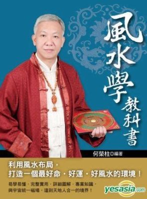  「山水真景圖」：水墨交融，雲霧繚繞的奇幻之境！